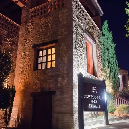 Hospederia Del Zenete 4* Ла-Калаорра