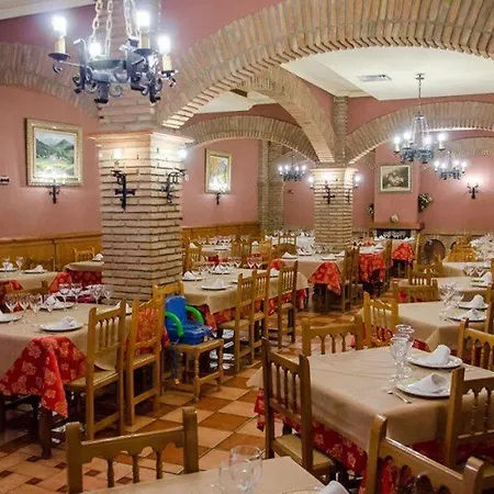 Hospederia Del Zenete 4*