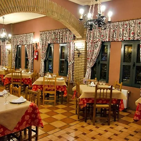 Hospederia Del Zenete Отель