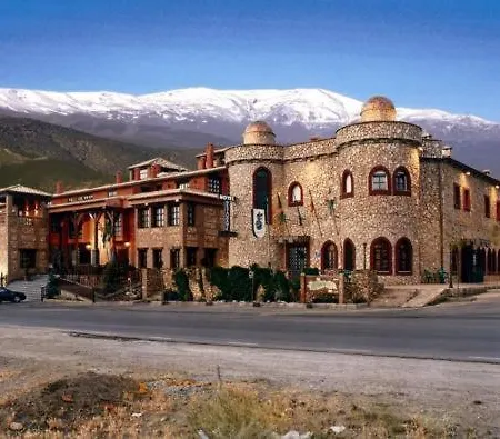 Hospederia Del Zenete La Calahorra