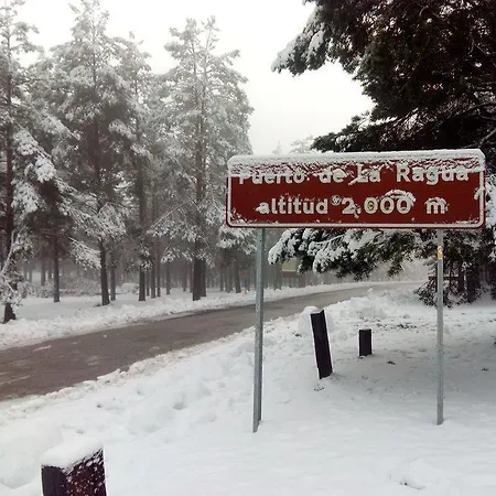 Hotel Hospederia Del Zenete 4*