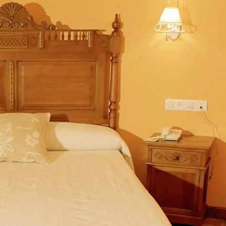 Hotel Hospederia Del Zenete 4*