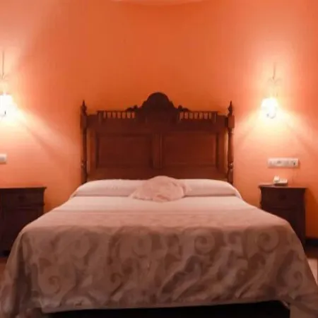 Hospederia Del Zenete 4*