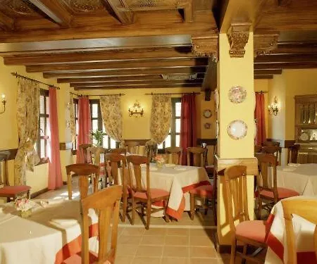 Hospederia Del Zenete Hotel