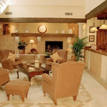 Hospederia Del Zenete 4*