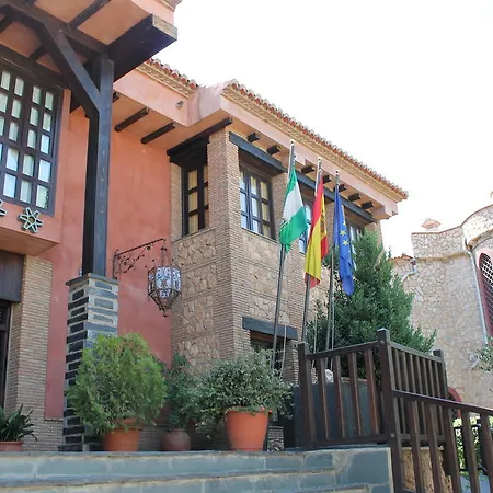 Hospederia Del Zenete