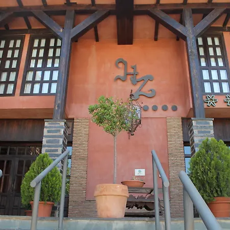 Hospederia Del Zenete Hotel La Calahorra